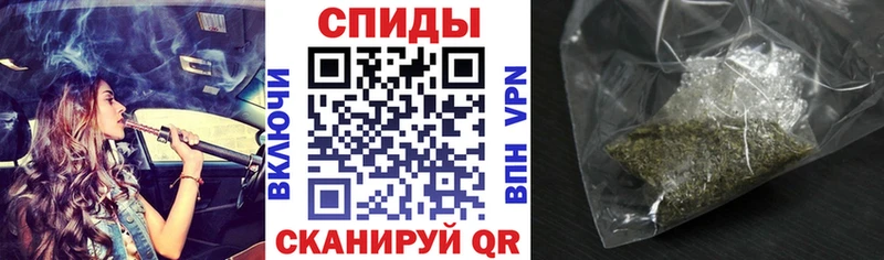 Бутират бутандиол  купить закладку  Бабушкин 