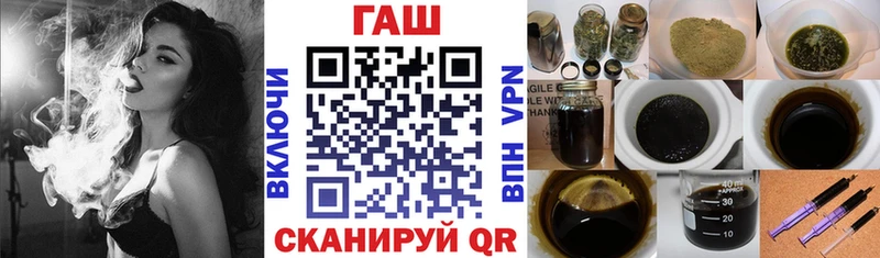 Гашиш ice o lator  KRAKEN зеркало  Бабушкин 
