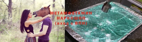 2c-b Алзамай