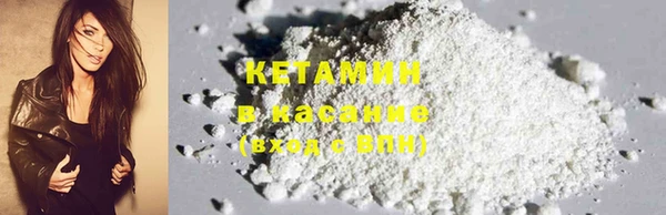 2c-b Алзамай