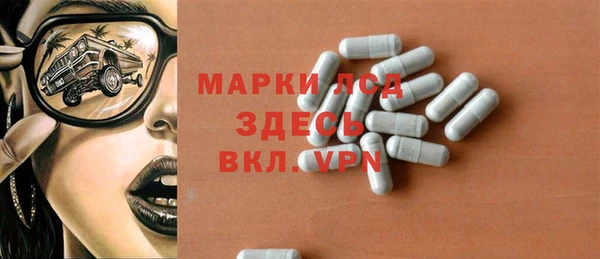 2c-b Алзамай