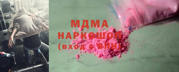 хмурый Алексин