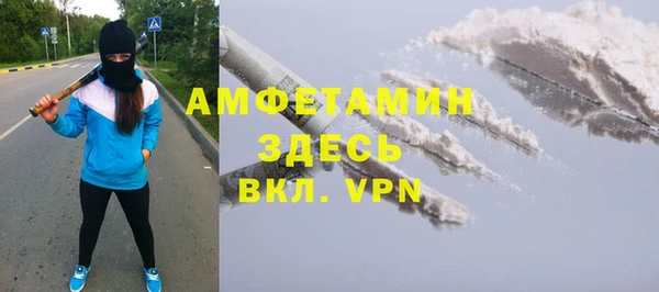 2c-b Алзамай