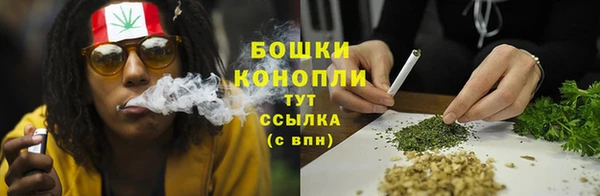 синтетический гашиш Приозерск