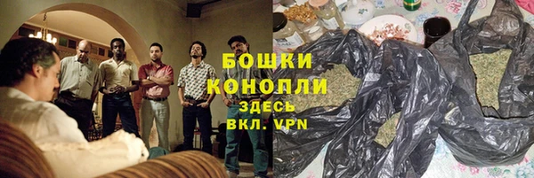 2c-b Алзамай
