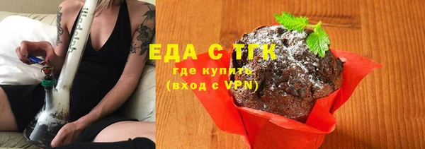 2c-b Алзамай