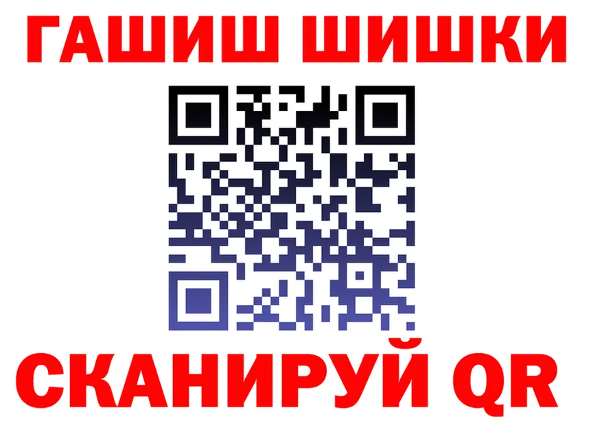 Альфа ПВП VHQ зеркало дарк нет omg Бабушкин