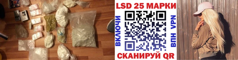 blacksprut как зайти Бабушкин LSD-25 экстази ecstasy